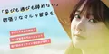 マルタ留学メイト