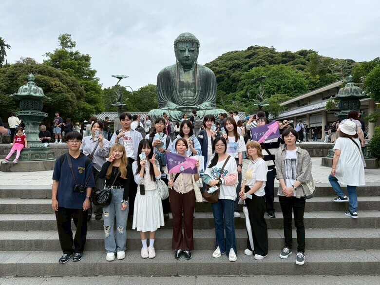 大正大学日本文化研修鎌倉・江ノ島