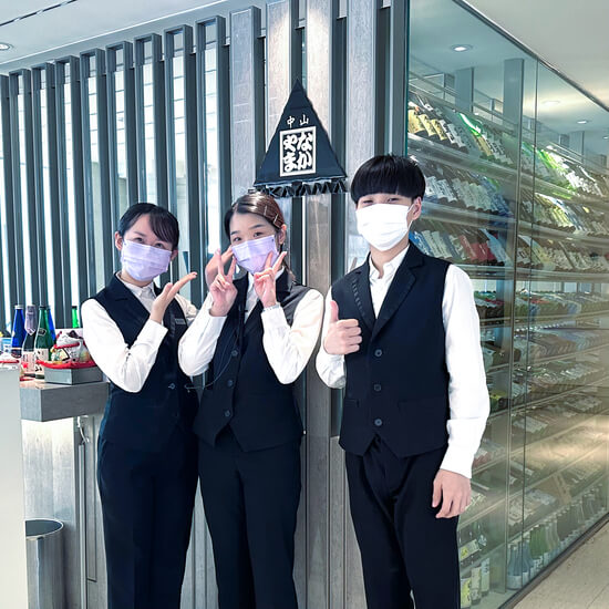 神戸学院大学就業体験プログラム