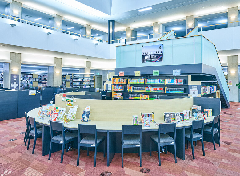神戸学院大学図書館留学