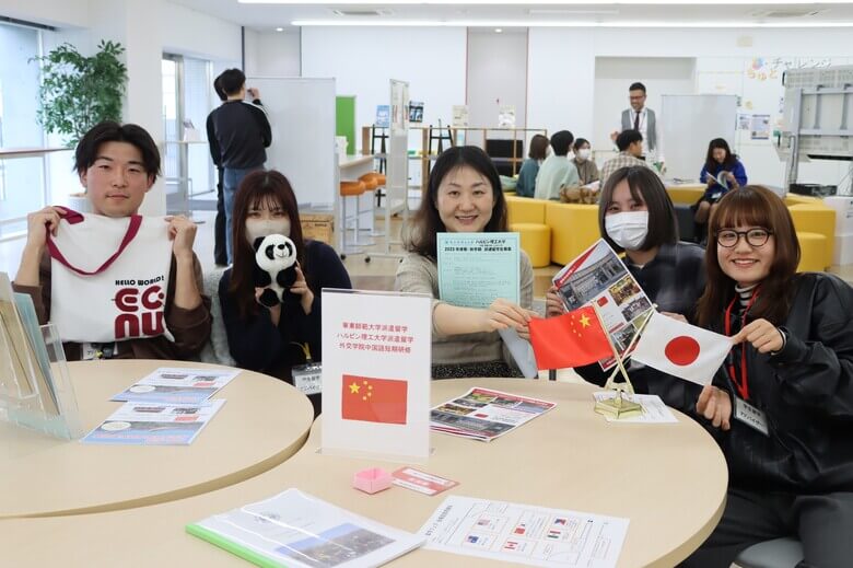 中部大学の留学フェア