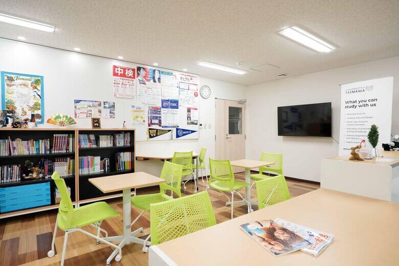 椙山女学園の国際交流センター