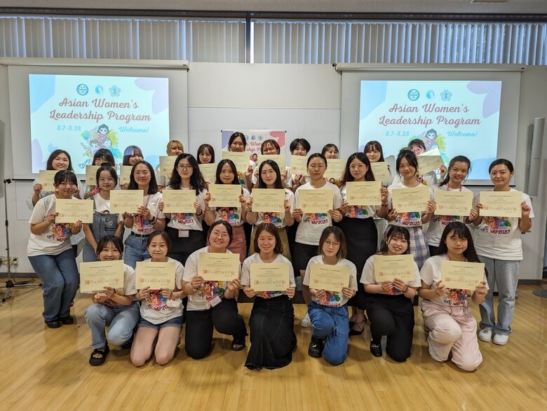 昭和女子大学 日中韓プログラム