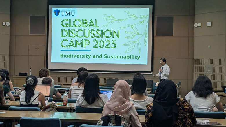 東京都立大学のGlobal Discussion Camp（GDC）