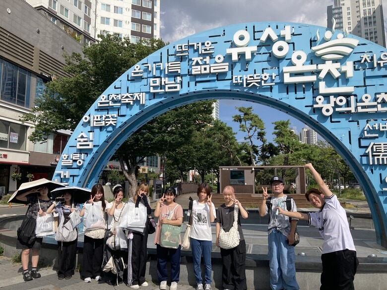 山陽学園大学の異文化理解実習(韓国)