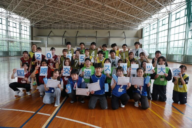 松山大学の国際スポーツ交流