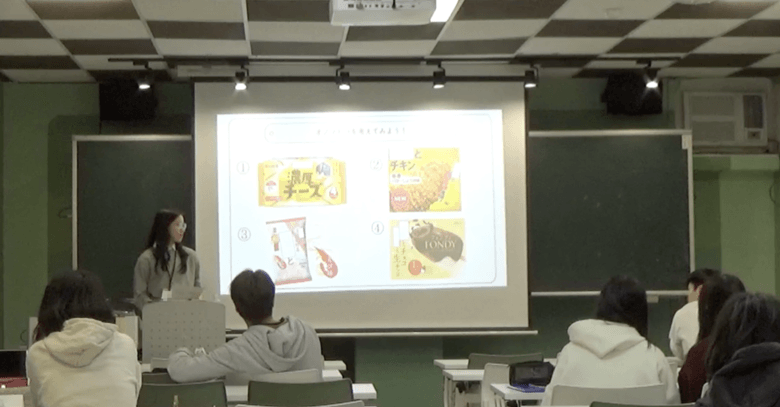 藤女子大学の台湾協定校の日本語教育実習