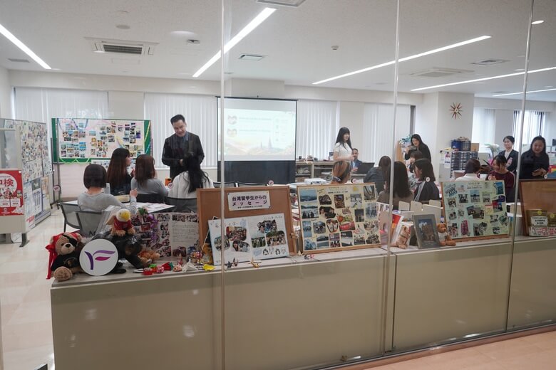 藤女子大学の国際交流イベント