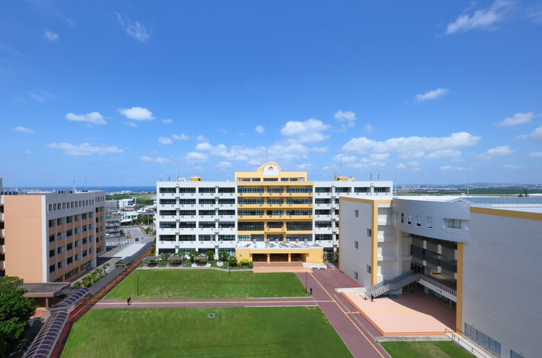 沖縄国際大学の外観