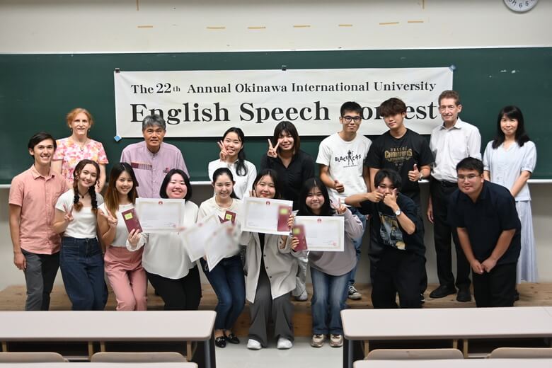 沖縄国際大学のスピーチコンテスト