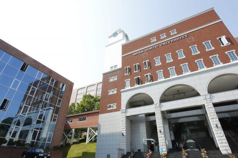 星槎道都大学の校舎