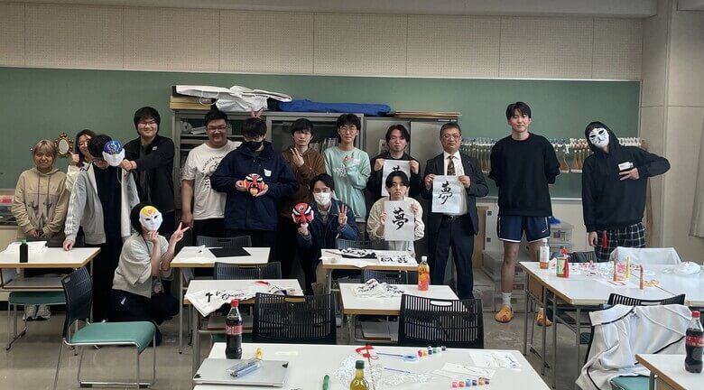 星槎道都大学の異文化交流会1