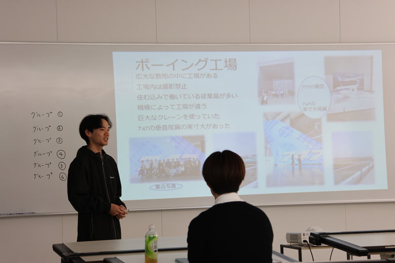 崇城大学 宇宙航空システム工学科シアトル研修報告会