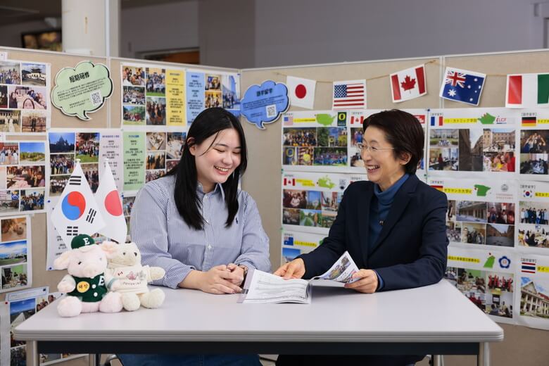 東洋英和女学院大学 留学相談