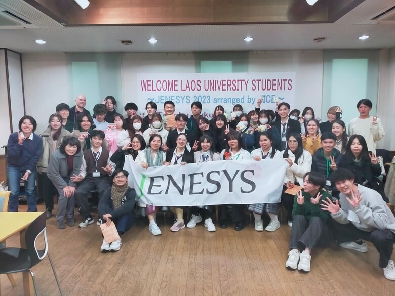 東北福祉大学の国際交流パーティー