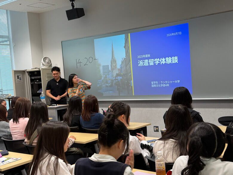 法政大学 Go Global Festival（体験談発表）