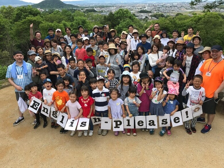 English-Please!イベントの様子