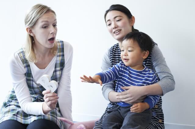 フレックス・イングリッシュコミュニティーのレッスン2