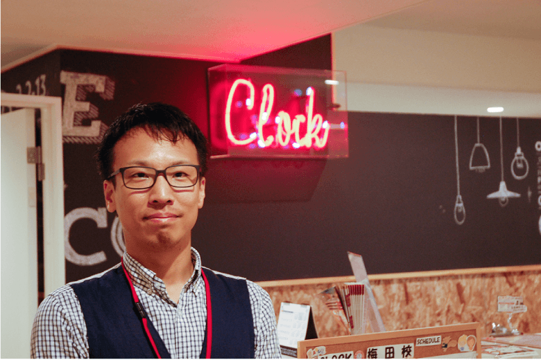 English Cafe CLOCKの村上さん