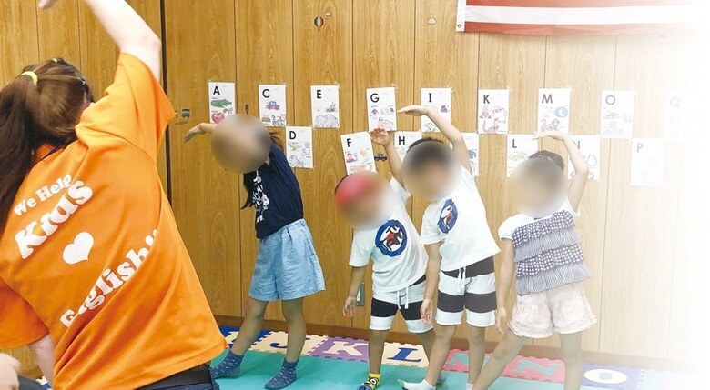 キディ学園の子ども向けレッスン2