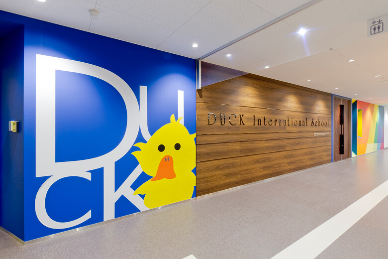 DUCKインターナショナルの外観