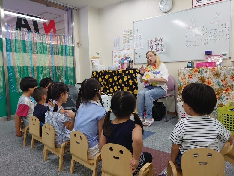 日本トータルアカデミーのアイキャッチ