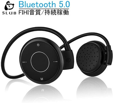 オンライン英会話ヘッドフォン「SLuB B07T54RJRS Bluetooth接続」