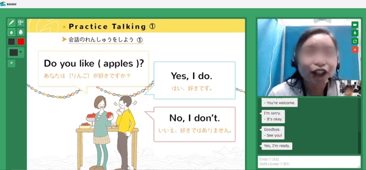 kimini英会話会話練習の様子