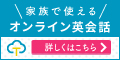 クラウティ