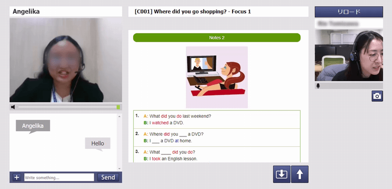 ECCオンラインレッスンの様子（会話の練習）