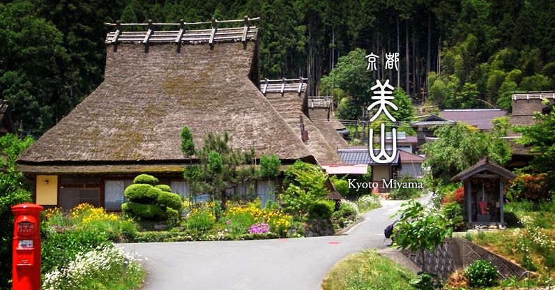 Miyama discover rural Japan | The countryside getaway from Kyoto