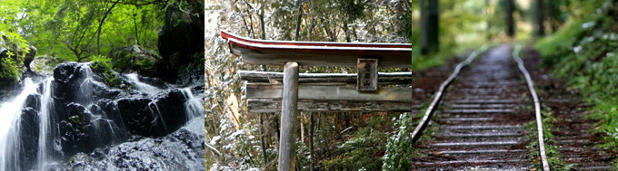 miyama trekking