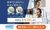 イーオンオンライン