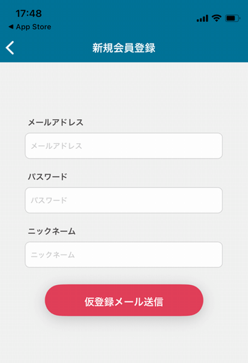 トーキングマラソン新規会員登録