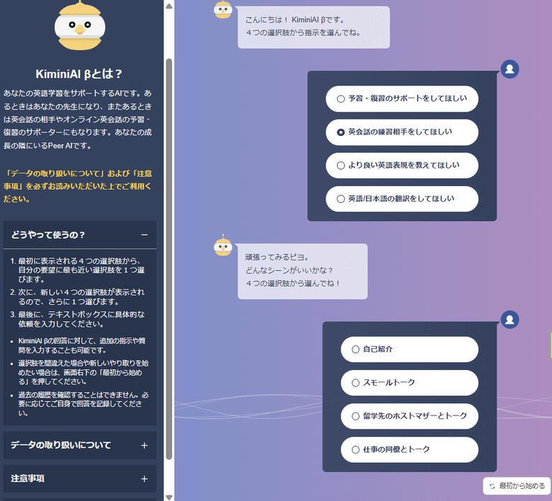 KminiAI β