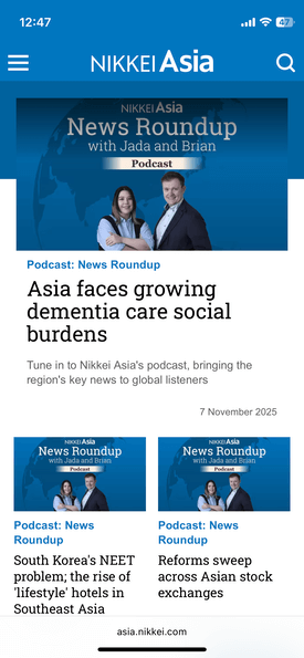 Nikkei Asia ポッドキャスト News Roundup